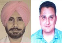 पंजाब – आबकारी एवं कर विभाग में पदौन्नतियां, 5 इंस्पेक्टर बने स्टेट टेक्सेशन ऑफिसर promotions