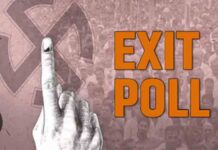 Exit Poll 2024 : इंतज़ार खत्म! आ गए एग्ज़िट पोल – हरियाणा में ‘पंजा’ मजबूत, मुरझाया ‘कमल’, जम्मू कश्मीर भी कांग्रेस गठबंधन का जलवा, बहुमत पर फंसा पेंच exit