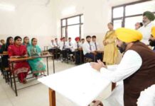 Mega PTM ने पंजाब की शिक्षा प्रणाली की बदली नुहार, छात्रों और Parents ने CM Bhagwant Mann को दी जानकारी mega