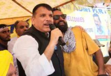 जम्मू कश्मीर में AAP का खाता खुला, केजरीवाल, भगवंत मान ने कही ये बात, हरियाणा में BJP, जम्मू कश्मीर में होगी गठबंधन की सरकार haryana