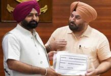 Bhagwant Mann सरकार द्वारा नागरिकों को पारदर्शी और सुविधाजनक सेवाएं प्रदान करने की दिशा में अहम कदम historic