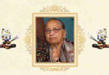 जालंधर – सोमवार को गुरुद्वारा सिंह सभा, माडल टाऊन में होगी सरदारनी दर्शन कौर आहूजा की अंतिम अरदास antim