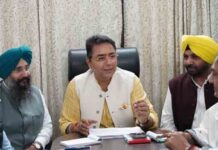 आम आदमी पार्टी नगर निगम चुनावों के लिए तैयार, अमन अरोड़ा ने कही ये बात aam