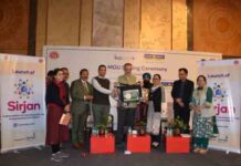 पंजाब के स्वास्थ्य मंत्री बलबीर सिंह ने पंजाब में प्रसव के दौरान माताओं की मृत्यु दर को घटाने के लिए “सृजन” मोबाइल ऐप लॉन्च punjab