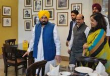 उपचुनावों में ‘AAP’ की शानदार जीत राज्य सरकार की जनहितैषी और विकासोन्मुख नीतियों पर मुहर : CM Bhagwant Mann spectacular