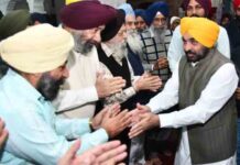 सीएम भगवंत मान ने समूह साध संगत को श्री गुरू नानक देव जी प्रकाश पर्व पर दी बधाई, राज्य की शांति, प्रगति और खुशहाली के लिए की अरदास on