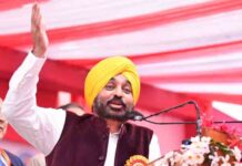 CM Bhagwant Mann ने हुसैनीवाली बार्डर को अत्याधुनिक पर्यटन स्थल के रूप में विकसित करने की घोषणा punjab