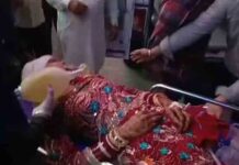 पंजाब में बड़ी घटना! विवाह समारोह में दुल्हन को लगी गोली, मचा हड़कंप, CM Bhagwant Mann ने कही ये बात punjab