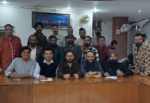 इलेक्ट्रानिक मीडिया एसोसिएशन के प्रधान संदीप साही की अगुवाई में कार्यकारिणी की पहली मीटिंग, इन मुद्दों पर बनी सहमति, मेंबरशिप आज से खुली electronic