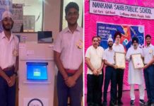 CBSE रिज़नल साइंस एग्जीबिशन में Innocent Hearts के छात्रों की हैट्रिक : हुए नेशनल के लिए चयनित innocent