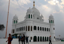 श्री करतारपुर साहिब के दर्शनों के लिए जाने वाले सिख श्रद्धालुओं के लिए गुड न्यूज़, नहीं लगेगी ये फीस pakistan