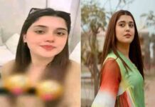 26 साल की सोशल मीडिया सनसनी Kanwal Aftab का MMS लीक influencer