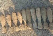 गुरदासपुर में रेलवे स्टेशन के पास मिले 10 राकेट लांचर, मचा हड़कंप gurdaspur