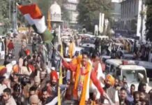 पंजाब उपचुनाव में जीत पर AAP की शुक्राना यात्रा, प्रदेश अध्यक्ष Aman Arora ने किया वोटरों का धन्यवाद aam