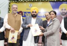 CM Bhagwant Mann ने किया ऐलान! पंजाब सरकार ने 32 महीनों में 50,000 युवाओं को दी सरकारी नौकरियां, और नौकरियां जल्द