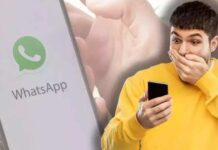 सरकार का बड़ा एक्शन! 1700 से ज्यादा Skype अकाउंट और 59,000 से ज्यादा WhatsApp अकाउंट को ब्लॉक