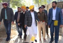 स्वास्थ्य और शिक्षा क्षेत्र को सुदृढ़ करना हमारी प्राथमिकता : CM Bhagwant Mann