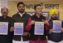 स्थानीय निकाय चुनाव – आम आदमी पार्टी ने जालंधर, लुधियाना निवासियों की दी ये गारंटीयां, बताया कैसे होगा विकास aam