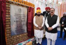 CM Bhagwant Mann ने अबोहर निवासियों को दिया 119.16 CR का तोहफा cm