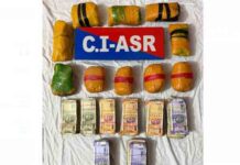 Amritsar : 3 तस्कर गिरफ्तार; 5 KG हेरोइन, ड्रग मनी बरामद 3