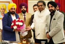 CM भगवंत मान की ओर से किसानों का जीवन स्तर ऊंचा उठाने के लिए बहुराष्ट्रीय कंपनी ग्रांट थॉर्नटन को पूर्ण समर्थन और सहयोग का आश्वासन cm