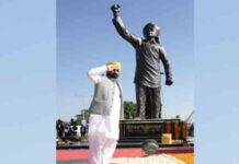 CM Bhagwant Mann ने ‘निशान-ए-इंकलाब’ प्लाज़ा लोकार्पित किया cm
