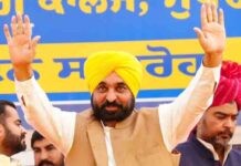 आज़ादी के 77 साल बाद बल्लुआणा को मिला पहला सरकारी डिग्री कॉलेज, भगवंत मान ने शिक्षा क्षेत्र को बढ़ावा देने के लिए सरकारी डिग्री कॉलेज जनता को किया समर्पित punjab