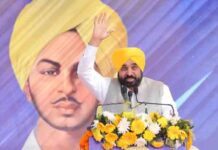 पंजाब को बदनाम करने की गहरी साज़िश को नाकाम करने के लिए CM Bhagwant Mann ने पंजाब पुलिस की पीठ थपथपाई cm