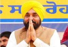 पंजाब के लिए 100 CR का बजट पास… CM Bhagwant Mann कैबिनेट मीटिंग में हुए ये अहम फैसले cm