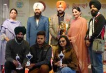 डीएवी यूनिवर्सिटी ने जीता स्टेट यूथ फेस्टिवल में लुड्डी में पहला स्थान dav