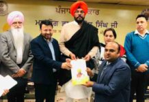 Mission Rozgar : पंजाब के केबिनेट मंत्री डॉ. रवजोत सिंह ने 85 व्यक्तियों को सौंपे नियुक्ति पत्र mission