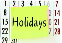 पंजाब में सरकारी छुट्टी का ऐलान! इस दिन बंद रहेंगे स्कूल-कॉलेज व अन्य संस्थान four