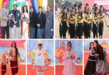 इनोसेंट हार्टस कैंट जंडियाला रोड में ‘विबग्योर’ थीम के अंतर्गत फ़न फेयर ‘द गिगल्स एंड गेम्स’ हर्षोल्लास से संपन्न fun