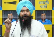 शहीद भगत सिंह की मूर्ति को लेकर आम आदमी पार्टी ने BJP पर बोला तीखा हमला aap