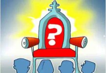 चर्चाओँ पर विराम! ऐसा होगा जालंधर, लुधियाना, पटियाला का मेयर, आप हाईकमान ने बनाया ये प्लान the