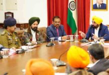 CM Bhagwant Mann ने श्री फतेहगढ़ साहिब की शहीदी सभा के प्रबंधों का लिया जायजा chief