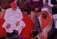 7वें महान संत सम्मेलन में कैबिनेट मंत्री मोहिंदर भक्त हुए शामिल, संतों का लिया आशीर्वाद cabinet