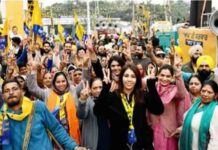 जालंधर – वार्ड नंबर 71 का चहुंमुखी विकास ही मेरा लक्ष्य – आप प्रत्याशी पलक वालिया, सीएम मान ने अपने इंस्टा अकाउंट पर शेयर की पलक वालिया की तस्वीर, बड़ी जिम्मेदारी के संकेत palak