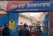 अमृतसर के पुलिस थाना में ब्लास्ट, इस गैंगस्टर ने ली जिम्मेदारी, CP गुरप्रीत भुल्लर ने किया ये खुलासा amritsar