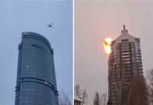 रूस में 9/11 जैसा बड़ा हमला, बहुमंजिला इमारतों पर ड्रोन अटैक, देखें वीडियो russia