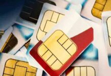 मोबाइल यूजर्स के लिए अहम खबर, इन लोगो को नहीं मिलेगा सिम telecom