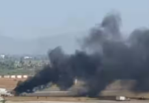 Gujrat News : पोरबंदर एयरपोर्ट पर हैलिकॉप्टर क्रैश, तीन की मौत porbandar