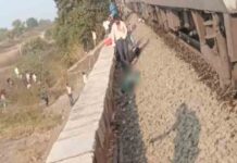 बड़ा हादसा! ट्रेन में आग की अफवाह सुन कूदे यात्री, दूसरे ट्रैक पर आ रही ट्रेन से कटे, अब तक 8 की मौत, कई घायल train