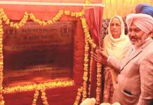 दिड़बा में 7.20 CR की लागत से एक साल के भीतर बनेगा बहु-उद्देश्यीय इंडोर खेल स्टेडियम – हरपाल चीमा multi