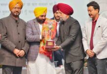 CM Bhagwant Mann द्वारा GNDU में सुरजीत पातर सेंटर फॉर एथिकल AI स्थापित करने का किया ऐलान cm