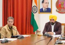 नशो की रोकथाम के लिए स्पेशल NDPS अदालतें स्थापित करने के लिए CM भगवंत मान ने अमित शाह से की हस्तक्षेप की अपील cm