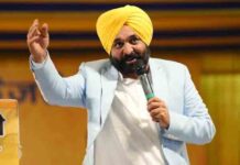 हम पैसे नहीं, प्यार बांटते हैं, लोगों के प्यार और समर्थन से जीतते हैं : CM मान, EC के पक्षपात पूर्ण रवैये पर सीएम ने कही ये बात cm