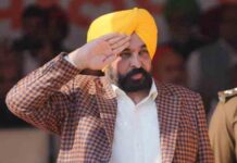 15 August पर पंजाब के फरीदकोट में होगा राज्यस्तरीय कार्यक्रम, CM मान लहराएंगे तिरंगा, पढ़ें किस जिला में कौन लहराएगा तिरंगा state