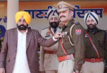 CM Bhagwant Mann ने ड्यूटी को समर्पित पुलिस कर्मचारियों को मुख्यमंत्री रक्षक पदक और मुख्यमंत्री मेडल से किया सम्मानित cm