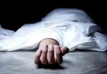 जालंधर में दुःखद खबर! बेटे को खून से लथपथ देख बेसुध हुई मां, कुछ देर बाद दोनो की मौत, जानें पूरा मामला shock